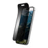 UAG Removable Eco Privacy Screen for iPhone 16 Series 14436911NA